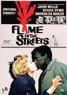 Flame in the Streets - DVD movie cover (xs thumbnail)
