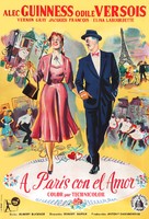 To Paris with Love - Spanish Movie Poster (xs thumbnail)