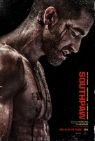 Southpaw - Teaser movie poster (xs thumbnail)