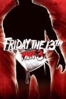 Friday the 13th Part III - Movie Cover (xs thumbnail)