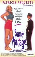 Holy Matrimony - French Movie Cover (xs thumbnail)