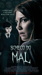 The Boy - Brazilian Movie Poster (xs thumbnail)