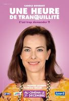 Une heure de tranquillit&eacute; - French Movie Poster (xs thumbnail)
