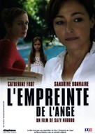 L&#039;empreinte de l&#039;ange - French DVD movie cover (xs thumbnail)