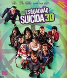 Suicide Squad - Brazilian Movie Cover (xs thumbnail)