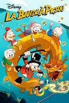 &quot;Ducktales&quot; - French Movie Cover (xs thumbnail)