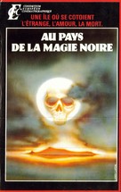 Cui hua du jiang tou - French VHS movie cover (xs thumbnail)