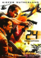 24: Redemption - Movie Poster (xs thumbnail)