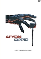 Afyon oppio - Italian Movie Cover (xs thumbnail)