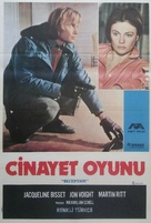 Der Richter und sein Henker - Turkish Movie Poster (xs thumbnail)