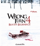 Wrong Turn 4 - Blu-Ray movie cover (xs thumbnail)