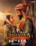 Chhaava Poster