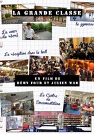 La Grande Classe - French Movie Poster (xs thumbnail)