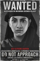 Kabir - Indian Character movie poster (xs thumbnail)