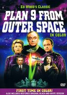 Plan 9 from Outer Space - DVD movie cover (xs thumbnail)