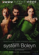 The Other Boleyn Girl - Swedish Movie Cover (xs thumbnail)