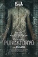 Purgatoryo - Spanish Movie Poster (xs thumbnail)