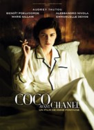 Coco avant Chanel - French Movie Poster (xs thumbnail)