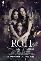 Mereka Yang Tak Terlihat - Indonesian Movie Poster (xs thumbnail)