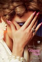The Eyes of Tammy Faye - British Movie Poster (xs thumbnail)