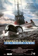 Free Willy 3: The Rescue - Spanish Movie Poster (xs thumbnail)