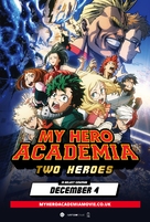 Boku no Hero Academia the Movie - British Movie Poster (xs thumbnail)