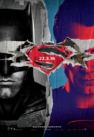 Batman v Superman: Dawn of Justice - Italian Movie Poster (xs thumbnail)