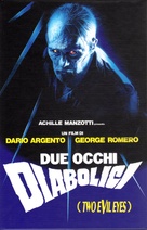 Due occhi diabolici - German DVD movie cover (xs thumbnail)