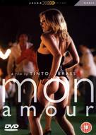Monamour - British DVD movie cover (xs thumbnail)