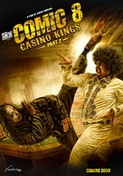 Comic 8: Casino Kings Part 2 - Indonesian Movie Poster (xs thumbnail)