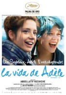 La vie d&#039;Ad&egrave;le - Spanish Movie Poster (xs thumbnail)