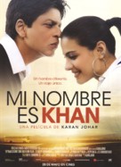 My Name Is Khan - Spanish Movie Poster (xs thumbnail)