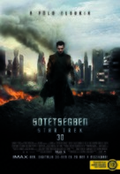 Star Trek Into Darkness - Hungarian Movie Poster (xs thumbnail)