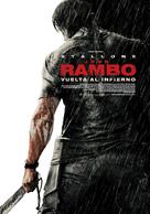 Rambo - Spanish Movie Poster (xs thumbnail)