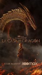 &quot;House of the Dragon&quot; - Spanish Movie Poster (xs thumbnail)