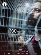 200 Meters - Estonian Movie Poster (xs thumbnail)