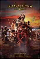 Kamasutra 3D - Indian Movie Poster (xs thumbnail)