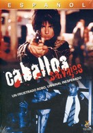 Caballos salvajes - Spanish DVD movie cover (xs thumbnail)
