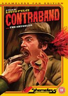 Luca il contrabbandiere - British DVD movie cover (xs thumbnail)