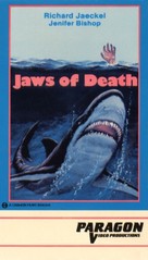 Mako: The Jaws of Death - VHS movie cover (xs thumbnail)