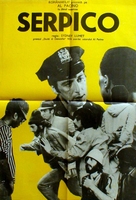 Serpico - Romanian Movie Poster (xs thumbnail)
