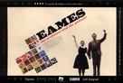 Eames: The Architect &amp; The Painter - British Movie Poster (xs thumbnail)