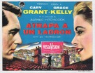 To Catch a Thief - Spanish Movie Poster (xs thumbnail)