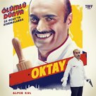 &Ouml;l&uuml;ml&uuml; D&uuml;nya - Turkish Movie Poster (xs thumbnail)