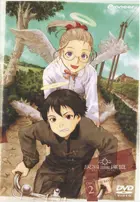 "Haibane Renmei" Cover