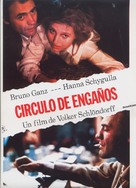 F&auml;lschung, Die - Spanish DVD movie cover (xs thumbnail)