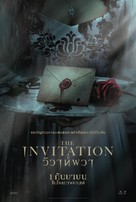 The Invitation - Thai Movie Poster (xs thumbnail)