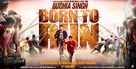 Budhia Singh: Born to Run - Indian Movie Poster (xs thumbnail)