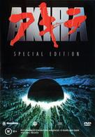 Akira - Australian Movie Cover (xs thumbnail)