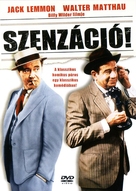 The Front Page - Hungarian DVD movie cover (xs thumbnail)